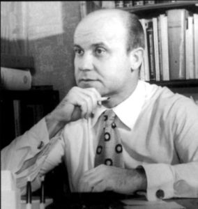 Трубачев Олег Николаевич